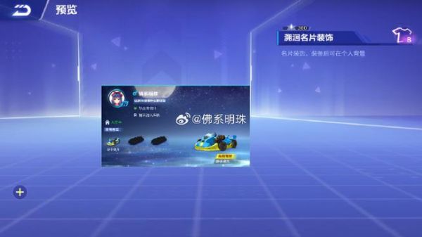 互联网游戏竞技怎么入门_电竞选手日常训练