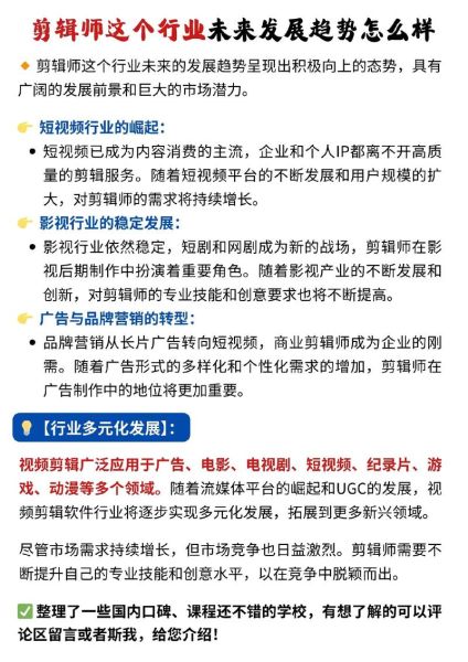 纪录片前景怎么样_纪录片行业未来趋势