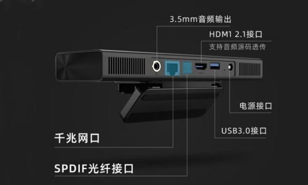 互联网电视哪个牌子好_如何选择高性价比盒子