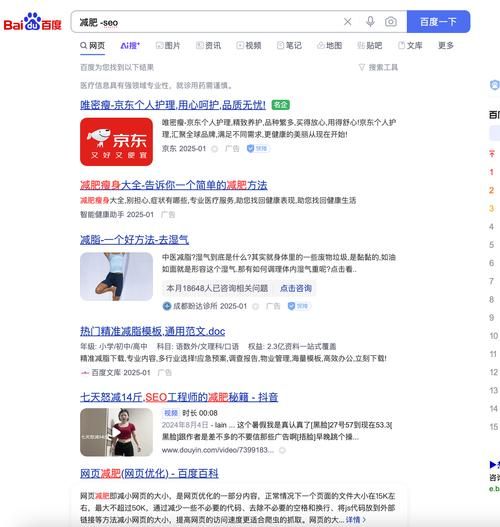 2020年互联网用户最常搜索的问题_2020年互联网用户最常搜索的长尾词