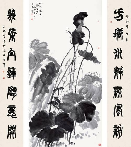 书画投资前景怎么样_书画收藏还能赚钱吗