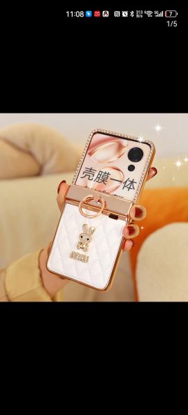 手机壳怎么选_手机膜哪个牌子好