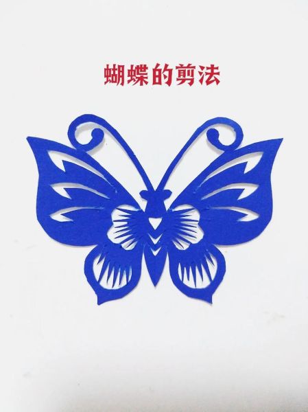 剪纸怎么剪_剪纸有哪些寓意