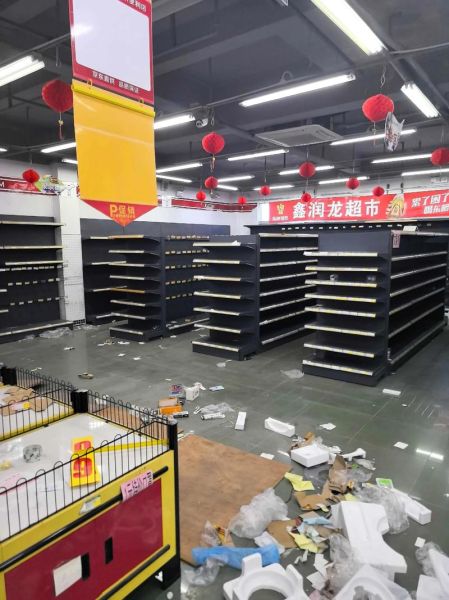 2015超市行业现状如何_超市转型成功案例