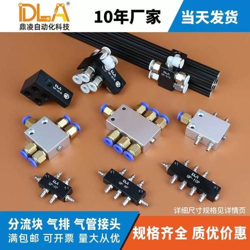 机械手选型指南_机械手多少钱一台