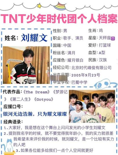 TNT前景怎么样_TNT未来发展趋势