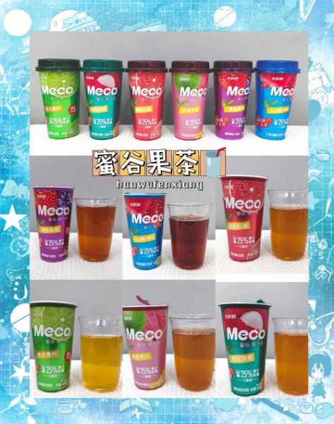 果汁饮料哪个品牌好喝_如何挑选健康果汁