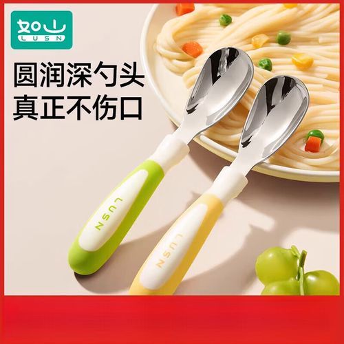 儿童餐具哪个牌子好_儿童餐具什么材质最安全