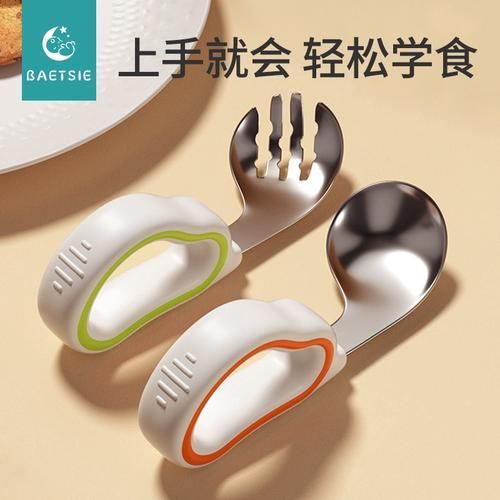 儿童餐具哪个牌子好_儿童餐具什么材质最安全