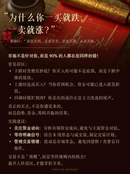2024年网购销售额为何暴涨_如何抓住红利