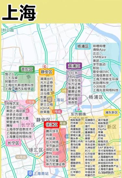 互联网公司分布图怎么看_哪些城市机会最多