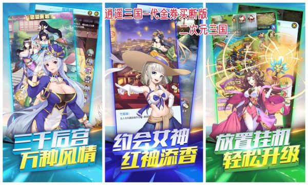 动漫游戏行业前景怎么样_2024年还能入局吗