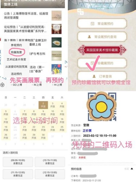 艺术行业如何获客_艺术品线上推广怎么做