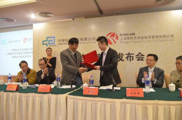 艺术行业如何获客_艺术品线上推广怎么做