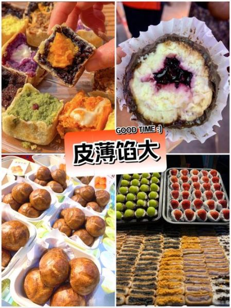 糕点行业前景怎么样_2024年糕点创业还能赚钱吗