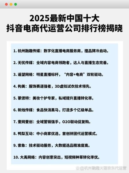 互联网兼业代理排名_如何挑选靠谱平台