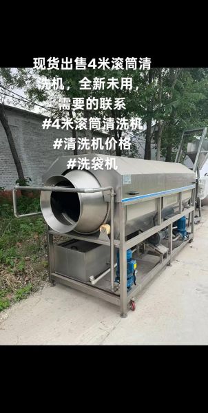 清洗行业赚钱吗_2024清洗行业前景怎么样