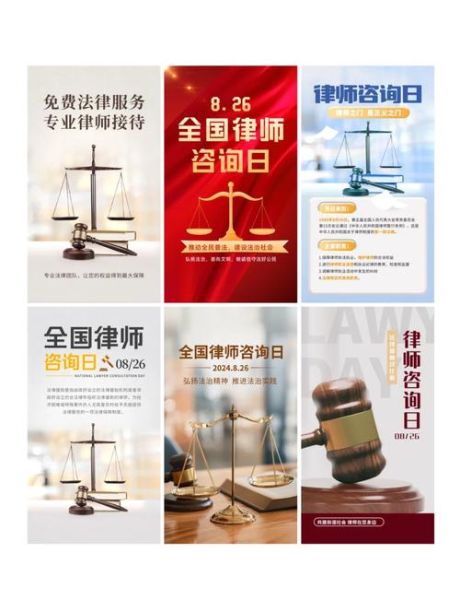 互联网法律服务市场现状_如何选择靠谱的在线律师