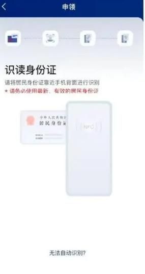 互联网身份认证怎么实现_身份认证有哪些方式