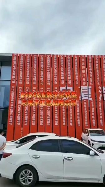 汽车4s店还能赚钱吗_2024年转型方向