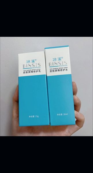 敏感肌用什么护肤品好_如何修复皮肤屏障