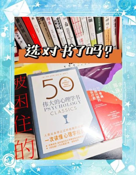 读书行业现状_如何选书不踩坑