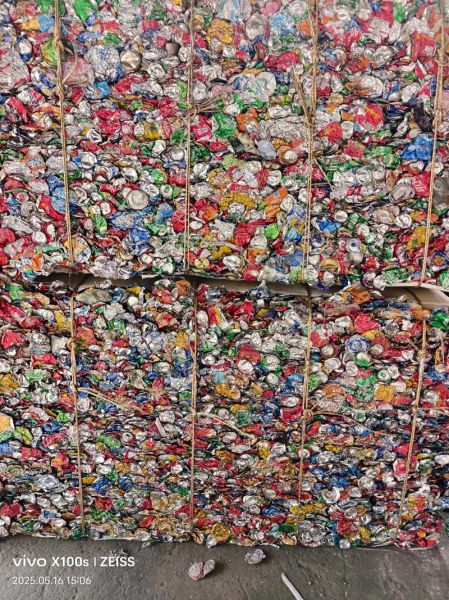 易拉罐回收价格多少钱一个_易拉罐行业前景怎么样