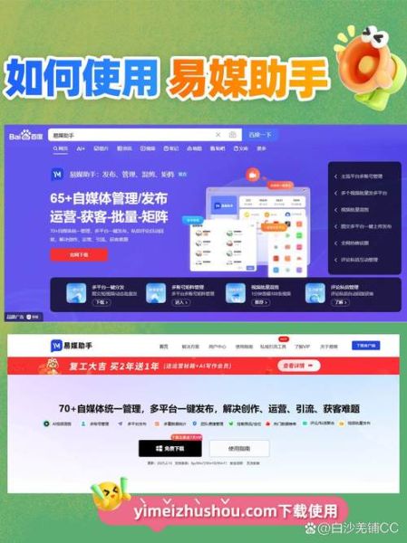 互联网演艺服务如何盈利_线上演出平台哪家好
