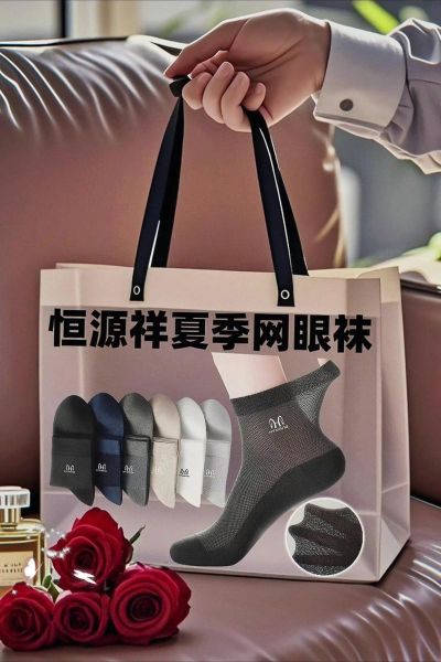 袜子前景怎么样_2024袜子行业还能赚钱吗