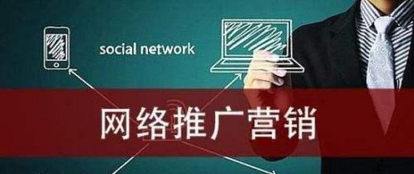 互联网广告市场竞争_如何突围