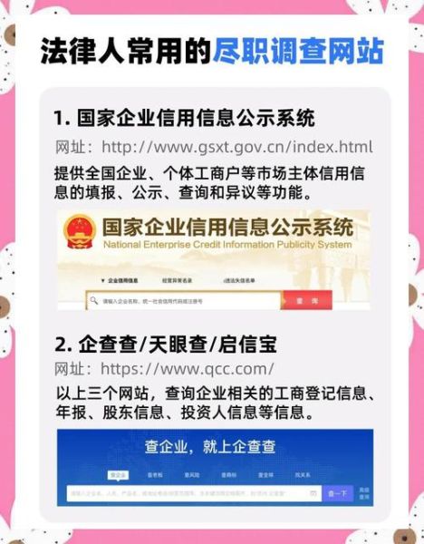 互联网市场调查网站有哪些_如何选