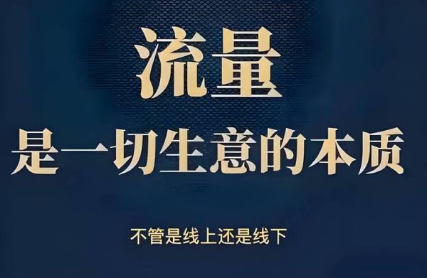 互联网服务成本怎么算_降低互联网服务成本的方法