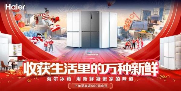 海尔互联网家装电商靠谱吗_海尔家装价格贵不贵