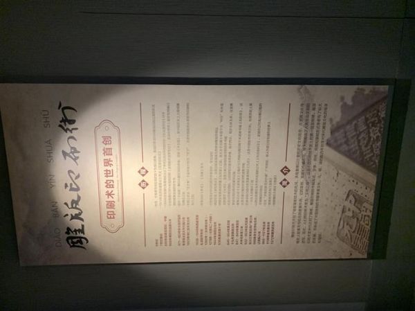 网上印刷靠谱吗_如何避免印刷诈骗