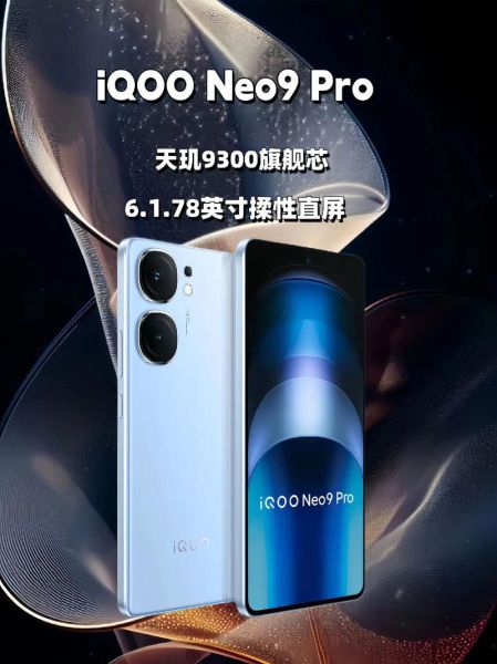 手机行业未来五年发展趋势_2024年值得入手的5G手机有哪些