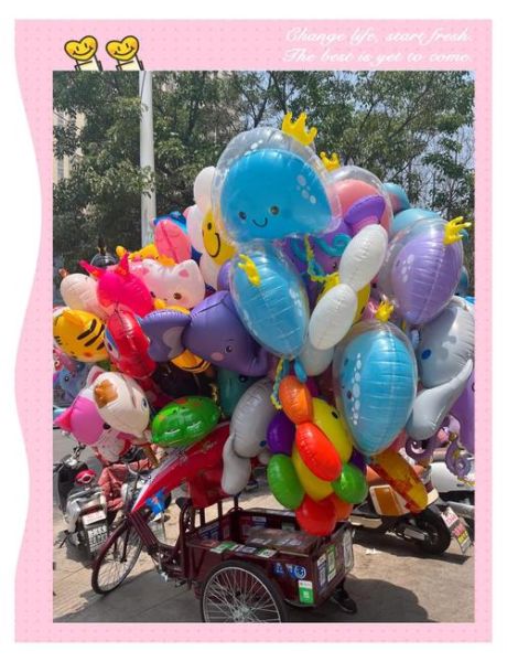 气球行业未来趋势_气球创业赚钱吗