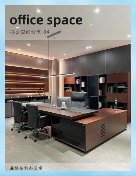 办公家具品牌哪家好_如何挑选环保办公桌