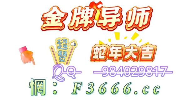 传统彩票怎么买_互联网彩票还能玩吗