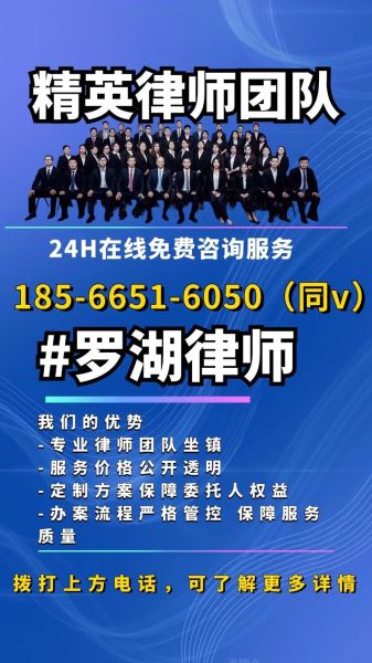 深圳律师前景怎么样_深圳律师收入高吗