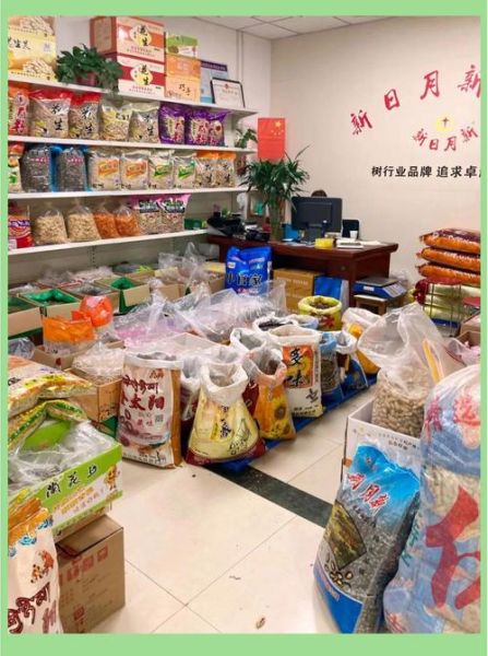 食品批发前景怎么样_食品批发还能做吗
