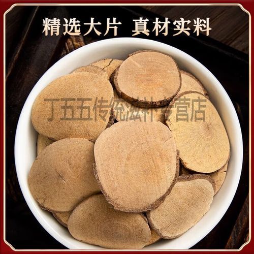 乌药价格走势_乌药种植前景怎么样