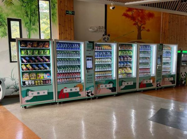 售货机前景怎么样_自动售货机赚钱吗