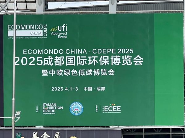 环保行业前景怎么样_环保行业有哪些新机会