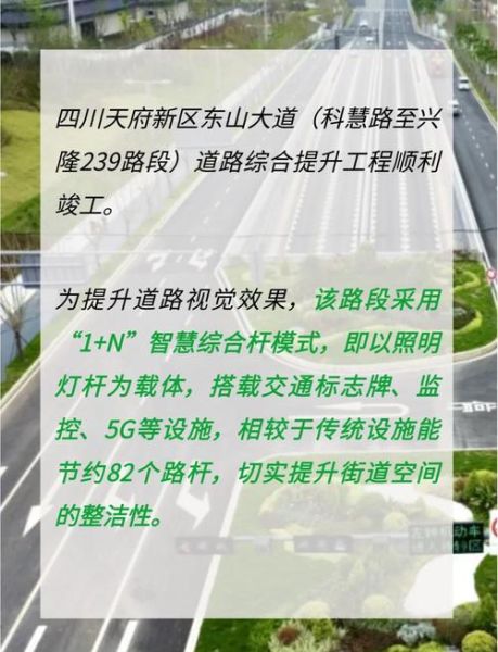 标杆管理互联网平台有哪些_如何落地实施