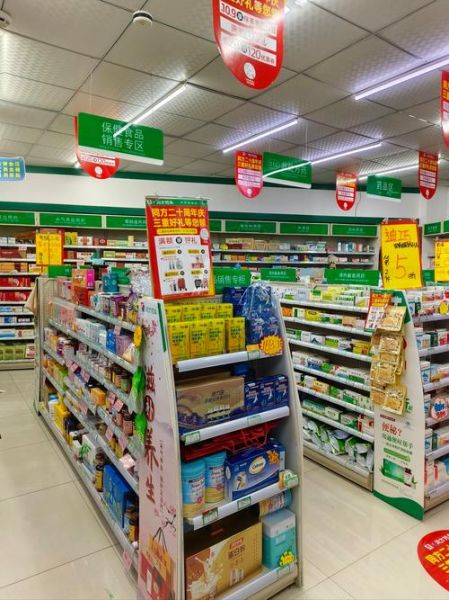 药品经营前景如何_开药店还能赚钱吗