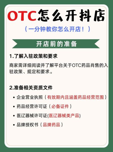 药品经营前景如何_开药店还能赚钱吗