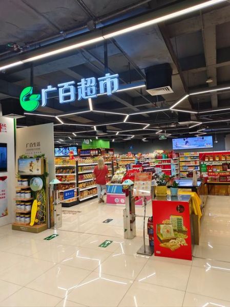 广百百货网上商城怎么下单_广百百货有哪些优惠活动