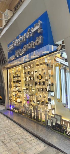 灯具行业前景怎么样_2024年灯具生意还能做吗