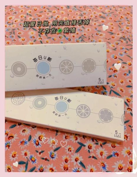 隐形眼镜哪个牌子好_日抛和月抛哪个更适合