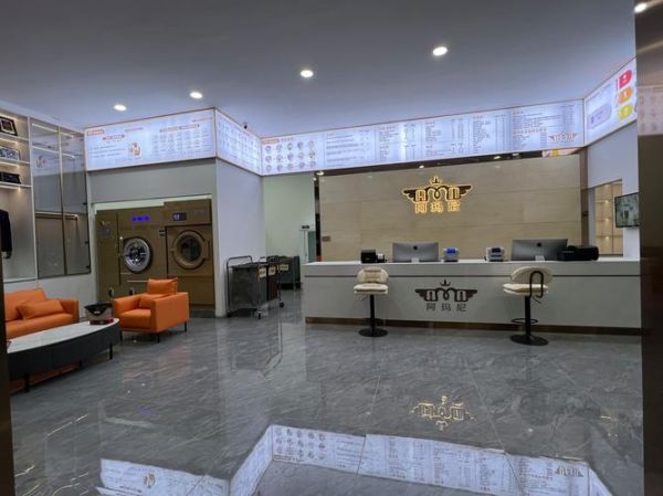 干洗店加盟哪家好_干洗店利润高吗